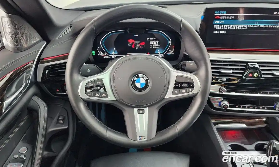 BMW 5-Series 2022 2.0 Автомат в Москве № 191341, фото 13