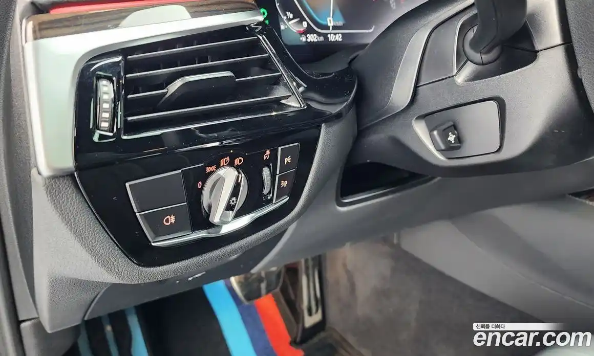 BMW 5-Series 2022 2.0 Автомат в Москве № 191341, фото 14