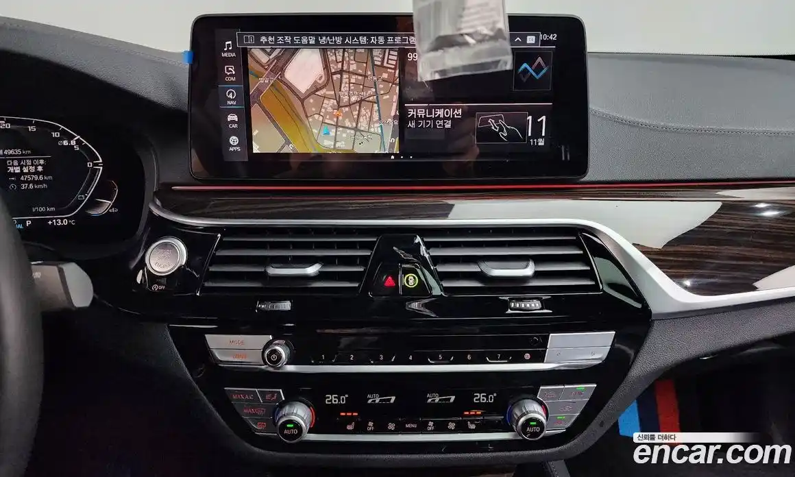 BMW 5-Series 2022 2.0 Автомат в Москве № 191341, фото 15