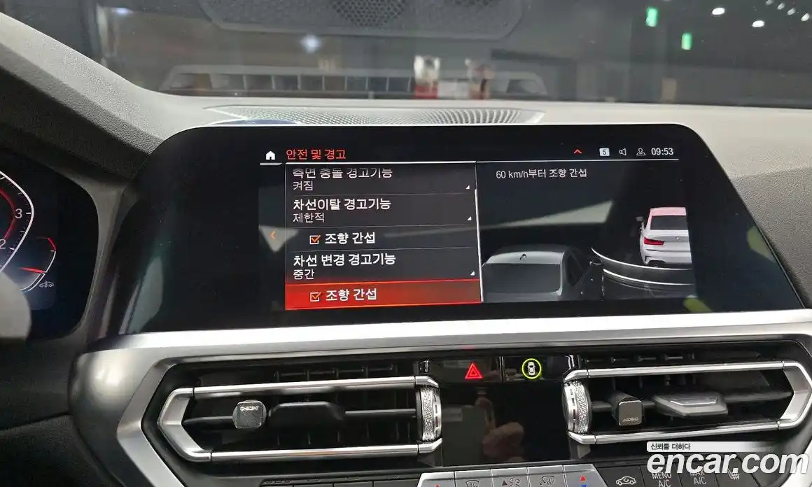 BMW 3-Series 2021 2.0 Автомат в Москве № 191458, фото 15