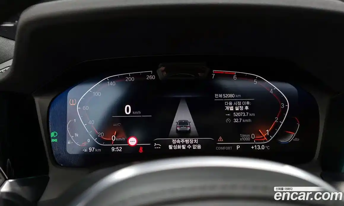 BMW 3-Series 2021 2.0 Автомат в Москве № 191458, фото 8