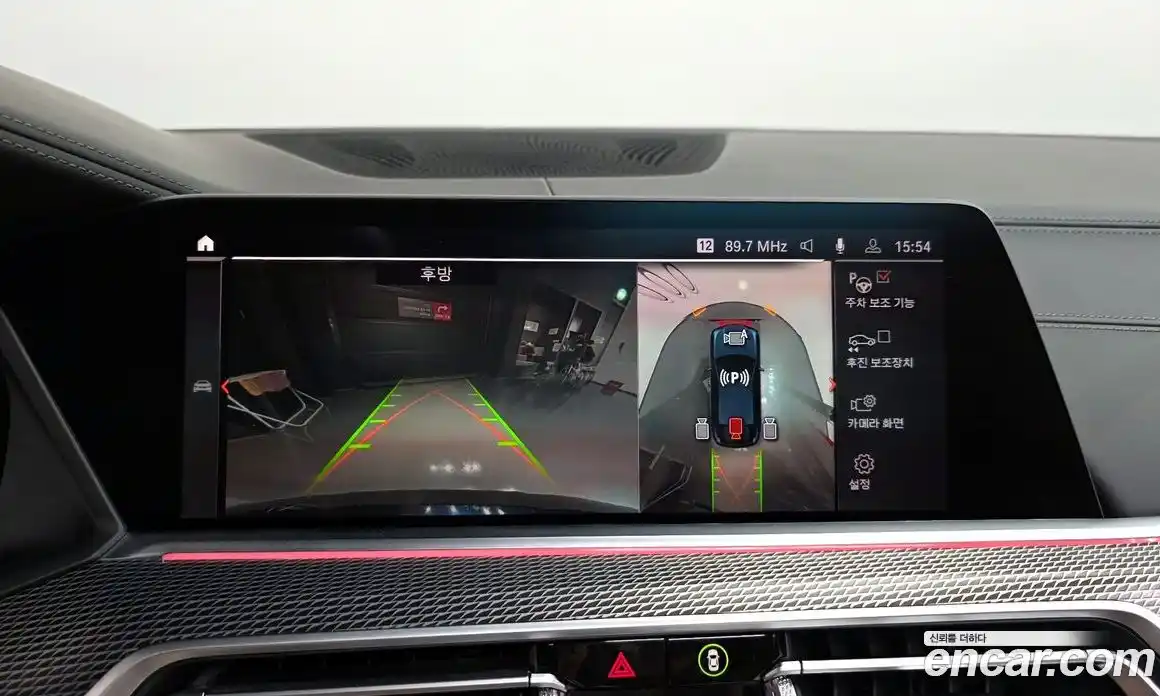 BMW X6 2021 3.0 Автомат в Москве № 192339, фото 15