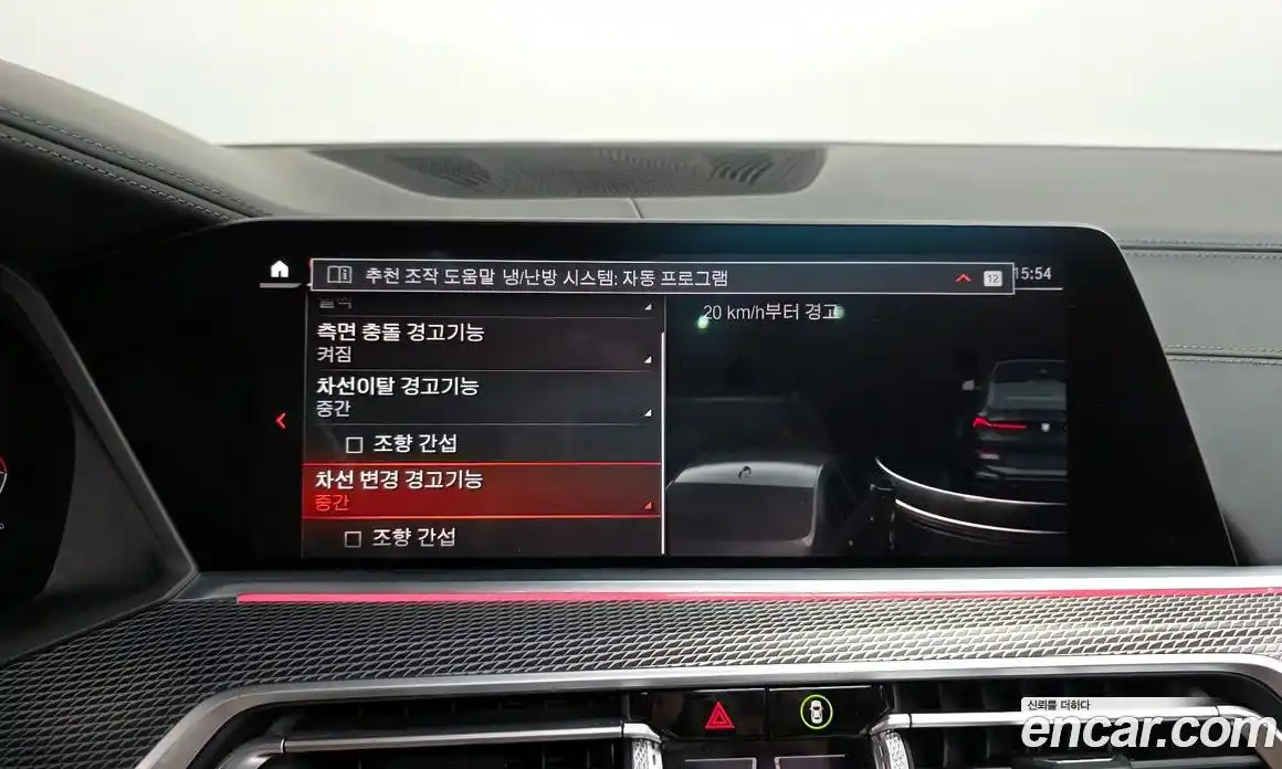 BMW X6 2021 3.0 Автомат в Москве № 192339, фото 16