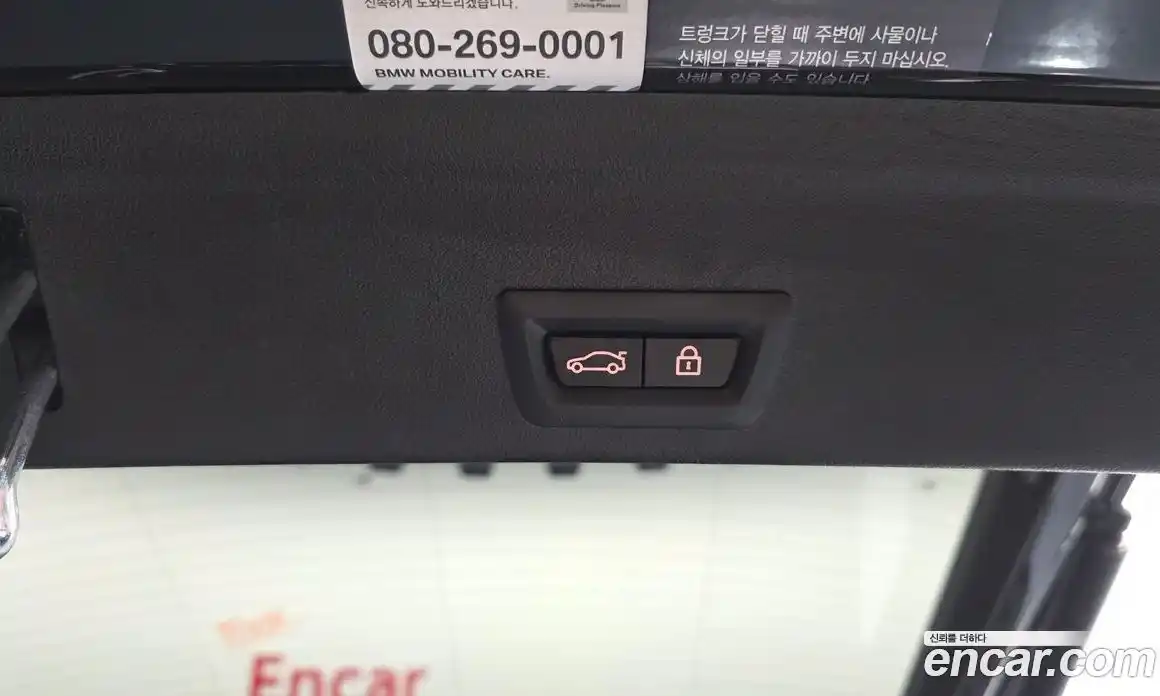 BMW X6 2021 3.0 Автомат в Москве № 192339, фото 20