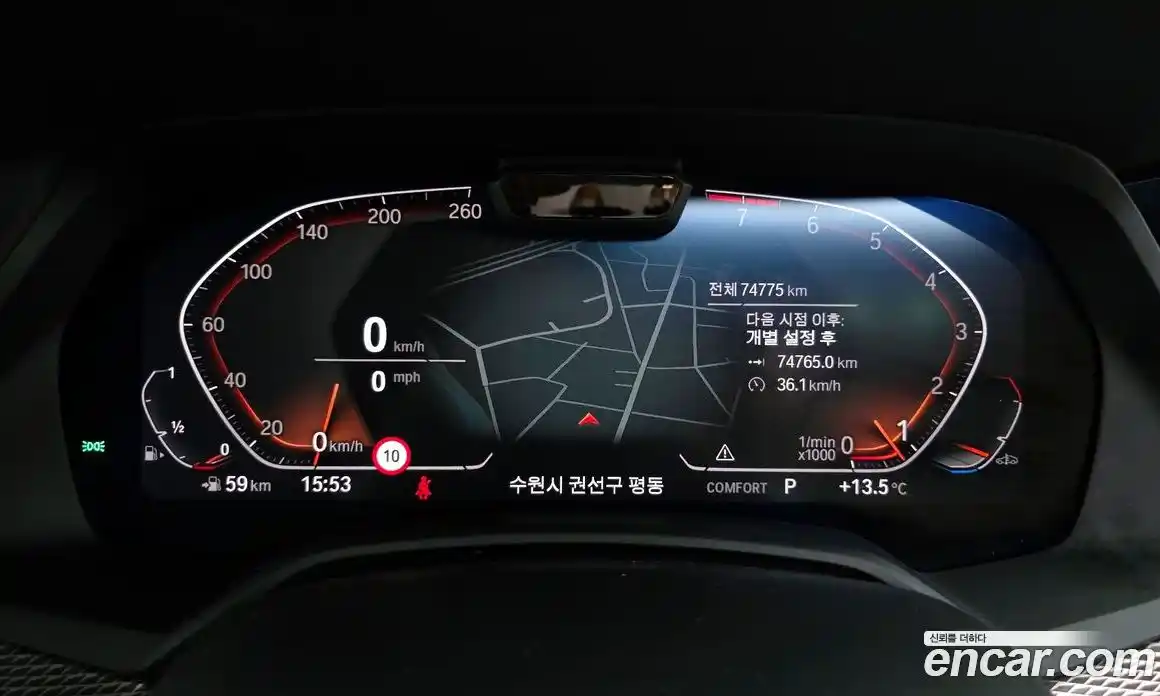 BMW X6 2021 3.0 Автомат в Москве № 192339, фото 8