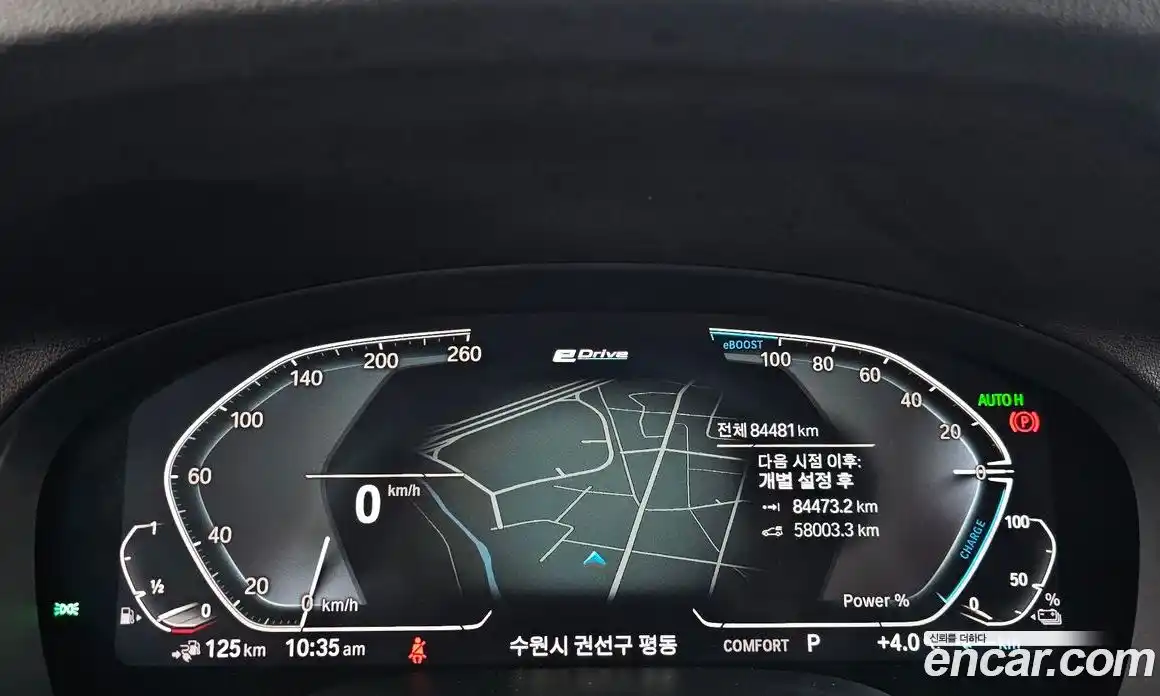 BMW X3 2021 2.0 Автомат в Москве № 192865, фото 6