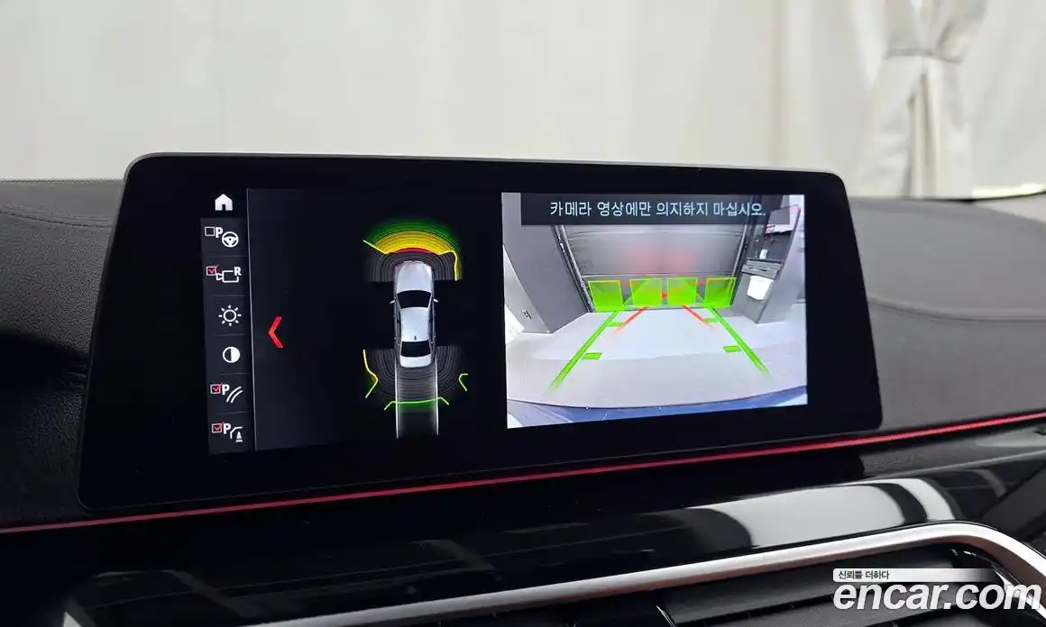 BMW 5-Series 2018 2.0 Автомат в Москве № 193075, фото 3