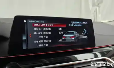 BMW 5-Series 2018 2.0 Автомат в Москве № 193075, миниатюра 8