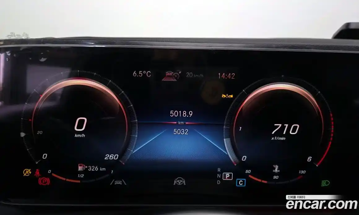 Mercedes-Benz GLE-Class 2023 2.9 Автомат в Москве № 193798, фото 13