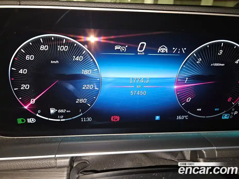 Mercedes-Benz GLE-Class 2024 2.0 Автомат в Москве № 194150, фото 6