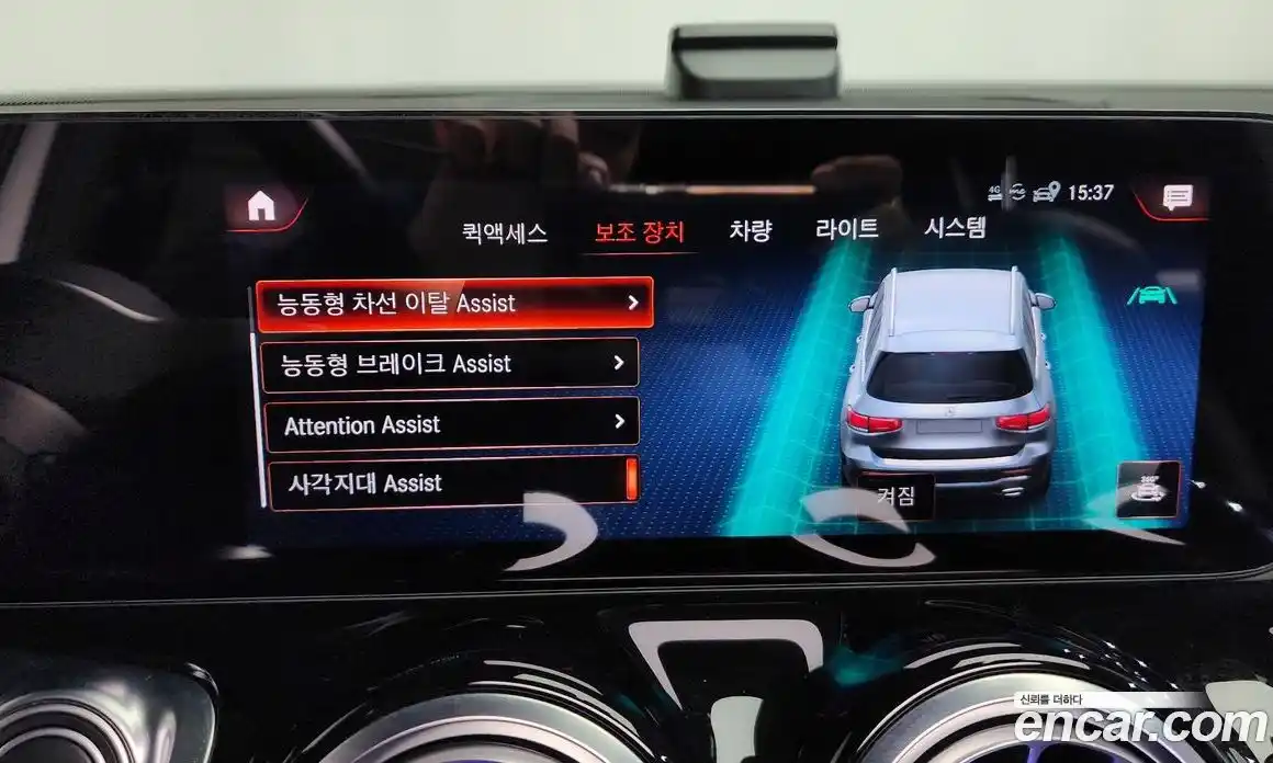 Mercedes-Benz GLB-Class 2021 2.0 Автомат в Москве № 194633, фото 14