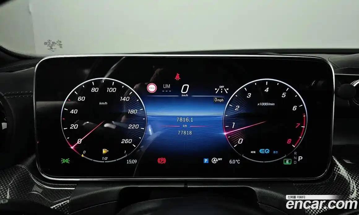 Mercedes-Benz C-Class 2022 2.0 Автомат в Москве № 194913, фото 19