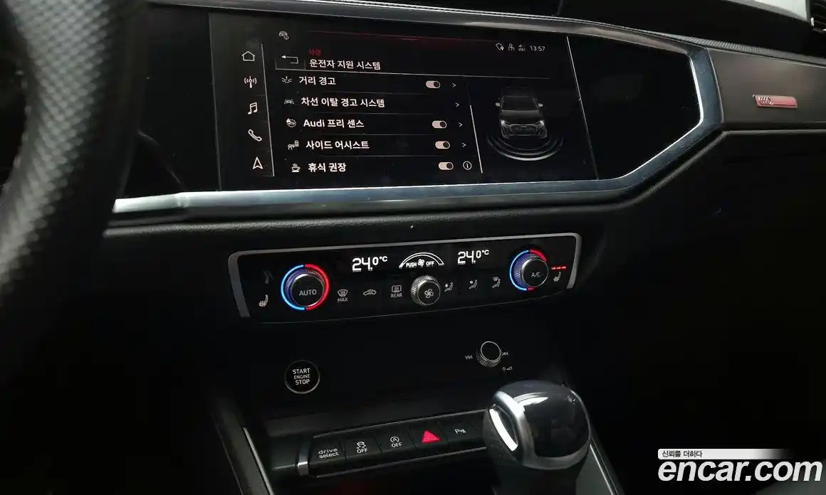 Audi Q3 2023 2.0 Автомат в Москве № 195229, фото 16