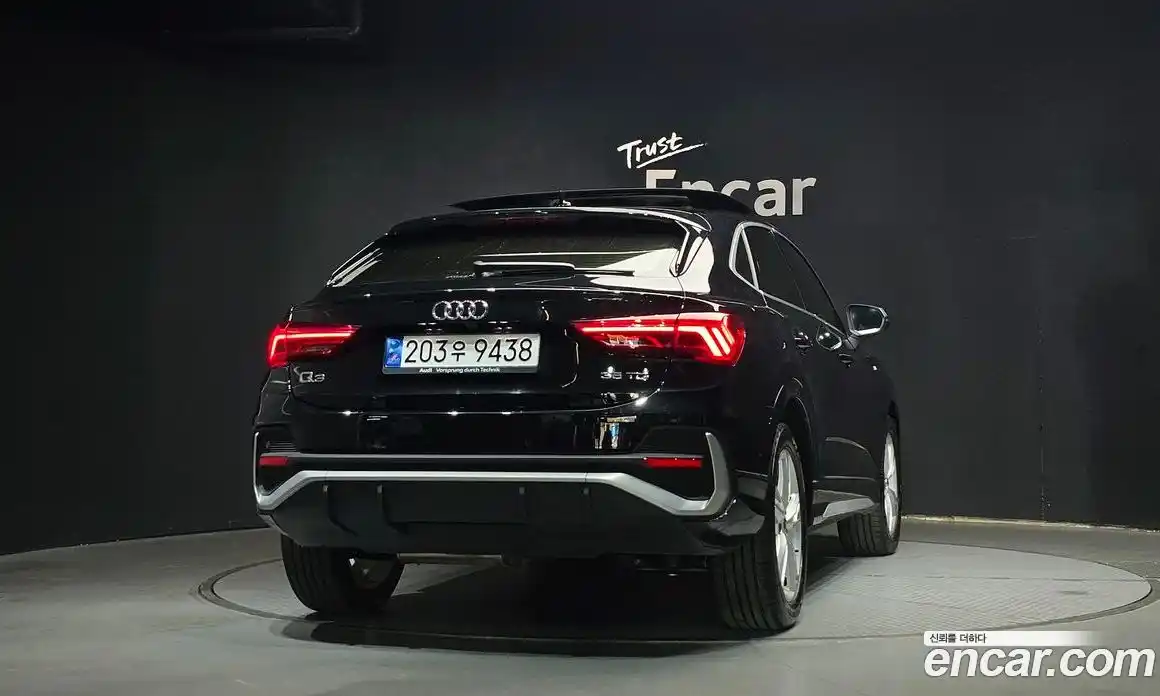 Audi Q3 2023 2.0 Автомат в Москве № 195229, фото 4