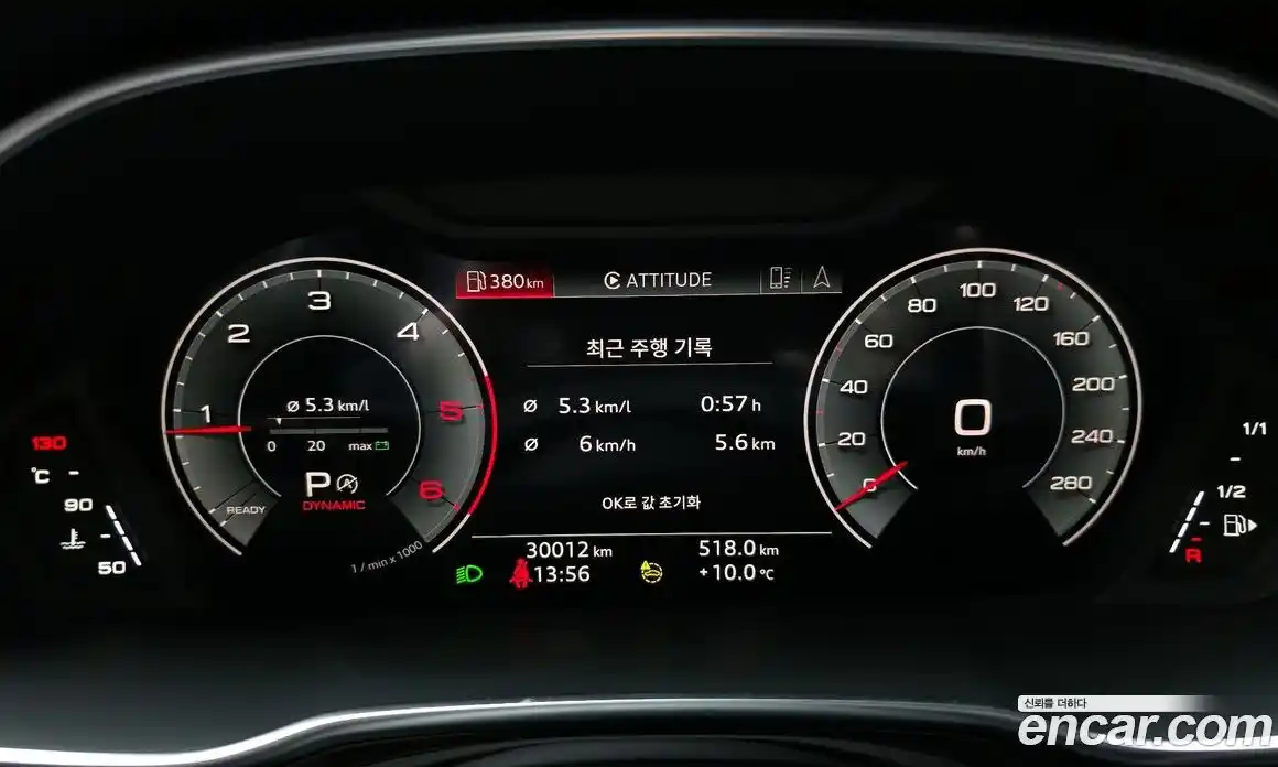 Audi Q3 2023 2.0 Автомат в Москве № 195229, фото 8