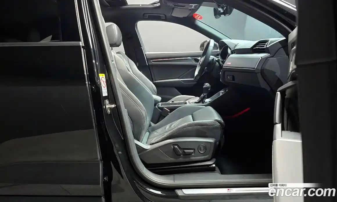 Audi Q3 2023 2.0 Автомат в Москве № 195229, фото 10