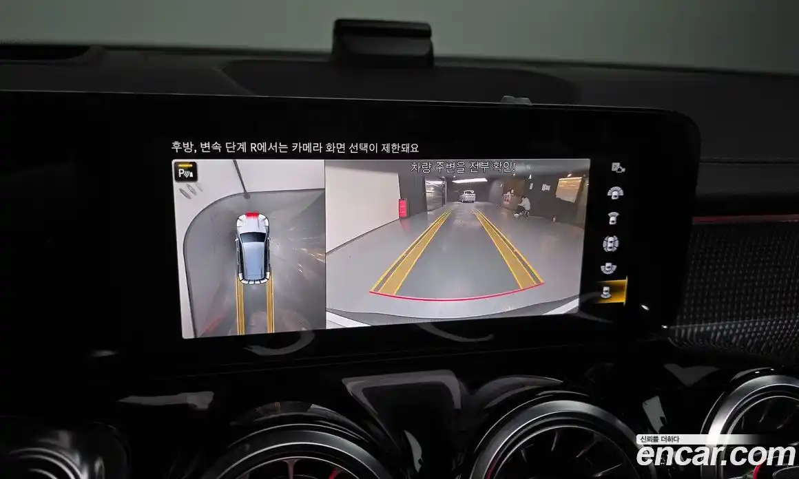 Mercedes-Benz EQB 2023 0.2 Автомат в Москве № 195543, фото 18