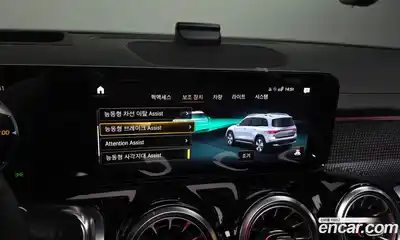 Mercedes-Benz EQB 2023 0.2 Автомат в Москве № 195543, миниатюра 5