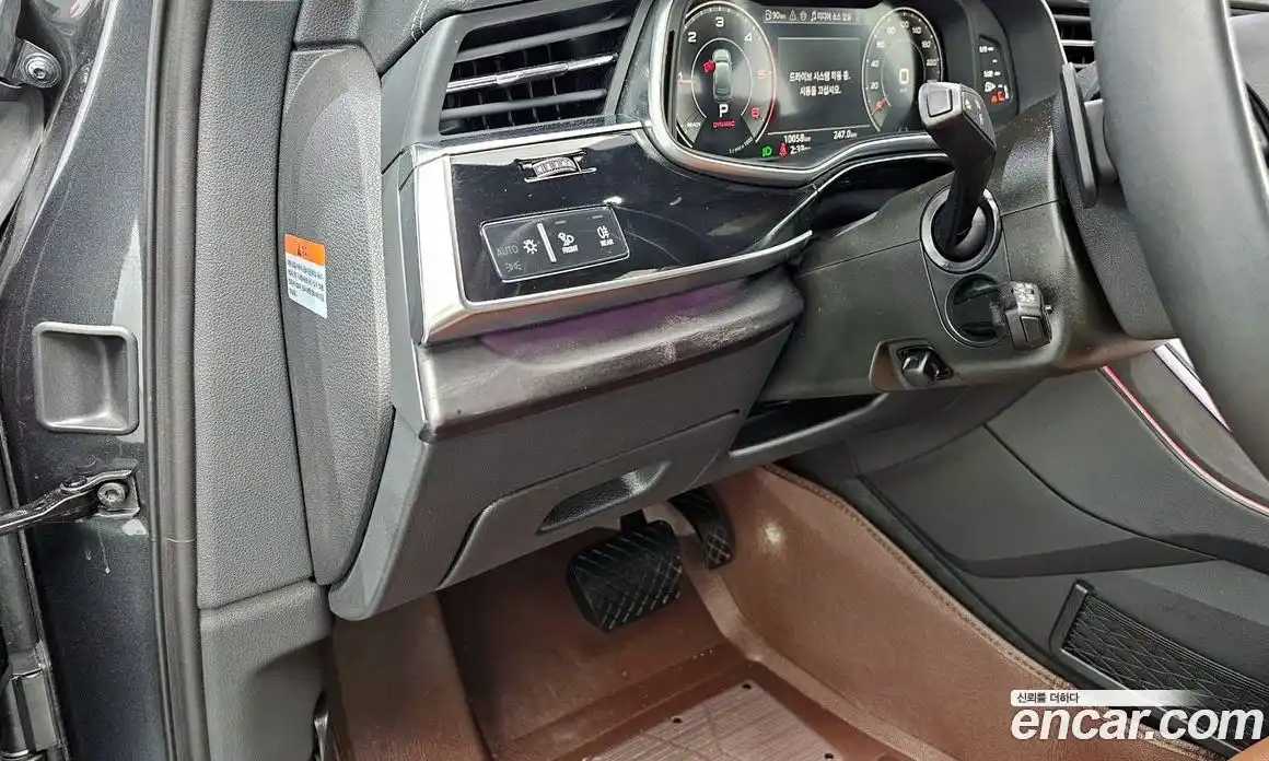 Audi Q7 2023 3.0 Автомат в Москве № 195931, фото 11