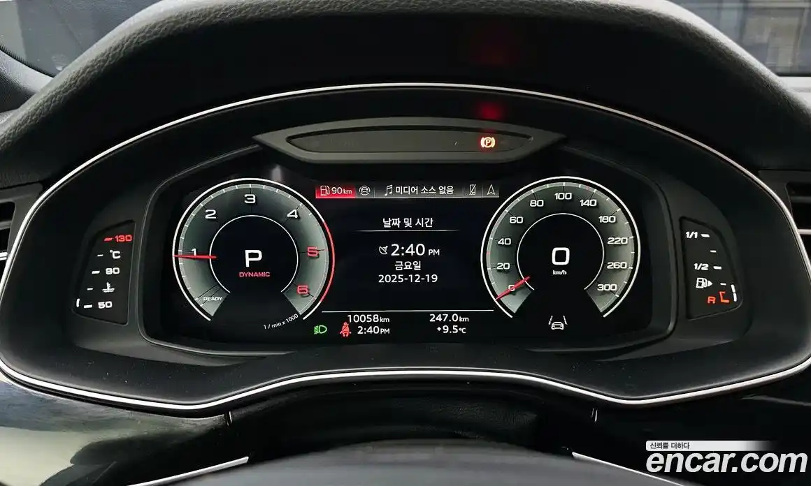 Audi Q7 2023 3.0 Автомат в Москве № 195931, фото 6