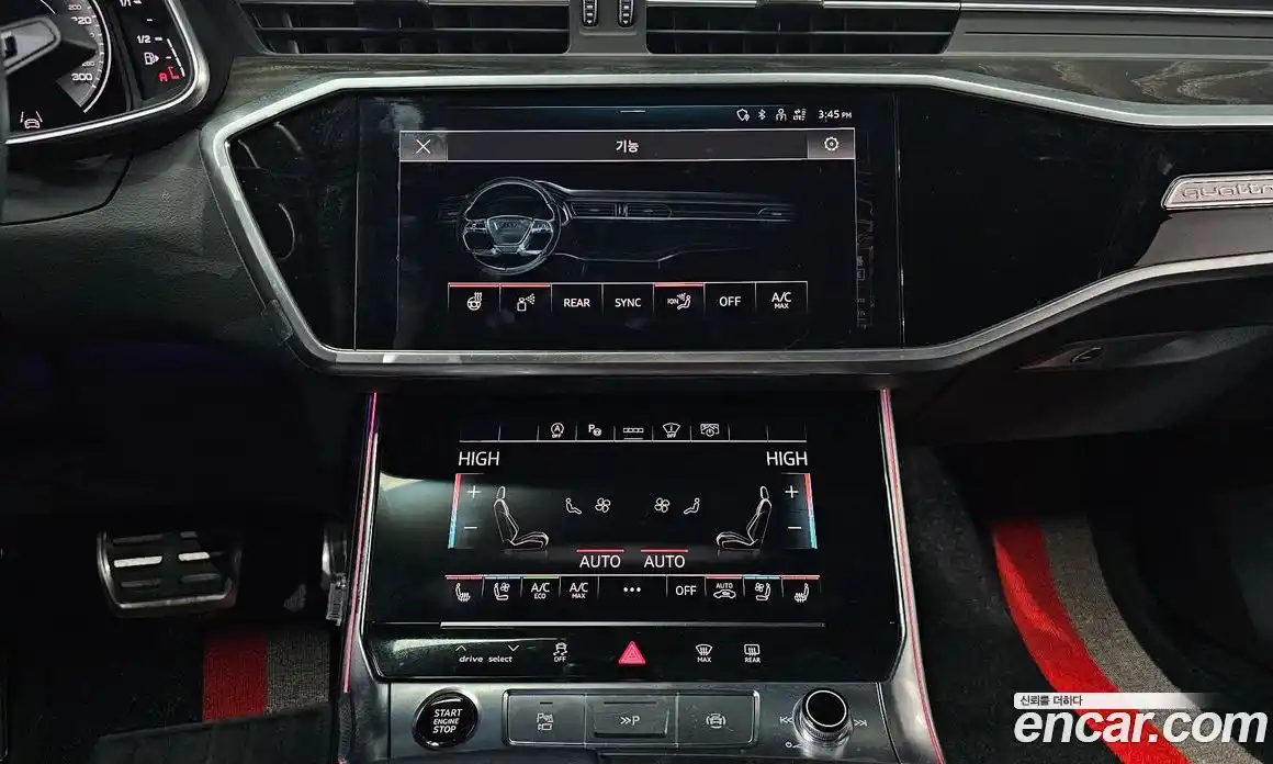 Audi A6 2022 2.0 Автомат в Москве № 195949, фото 18