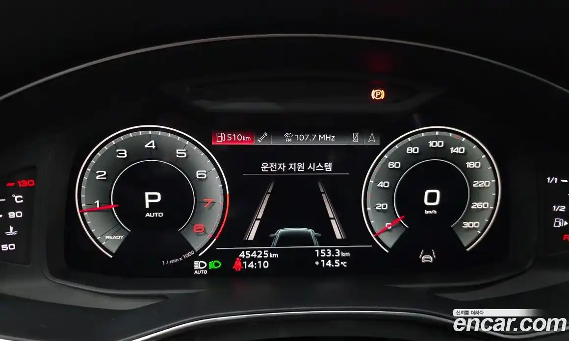 Audi A6 2021 2.0 Автомат в Москве № 196314, фото 7