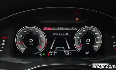 Audi A6 2021 2.0 Автомат в Москве № 196314, миниатюра 7