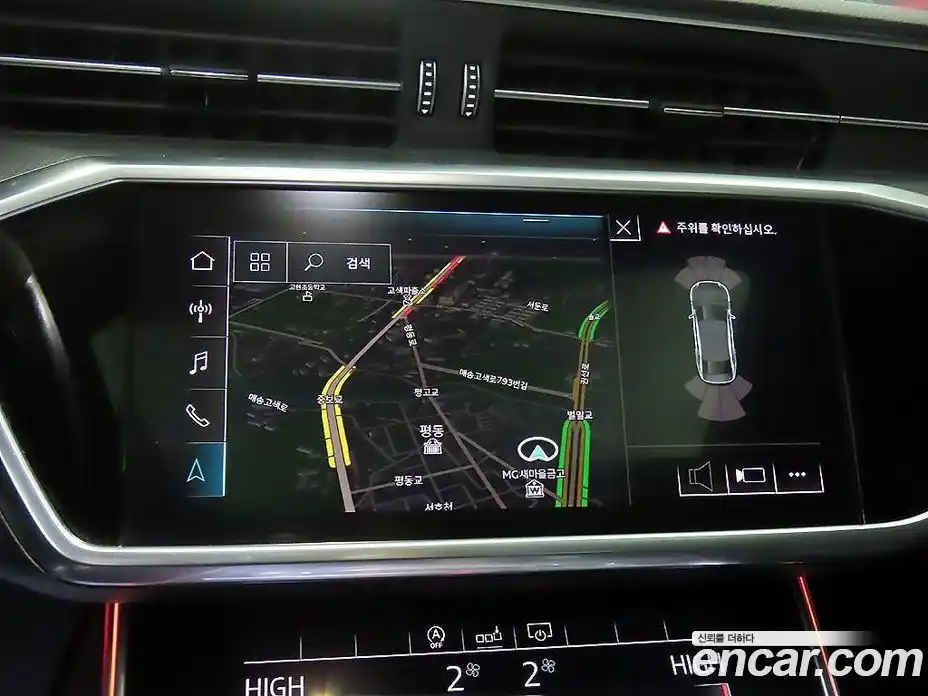 Audi A6 2020 2.0 Автомат в Москве № 196763, фото 16