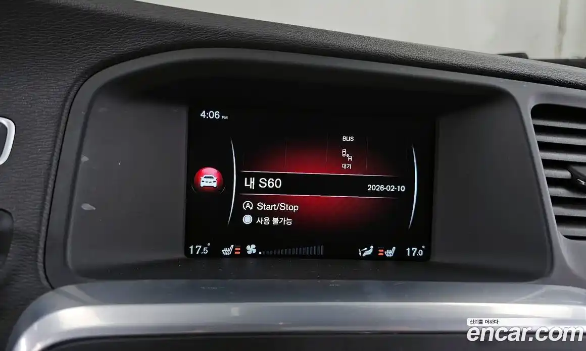 Volvo S60 2016 2.0 Автомат в Москве № 196981, фото 18