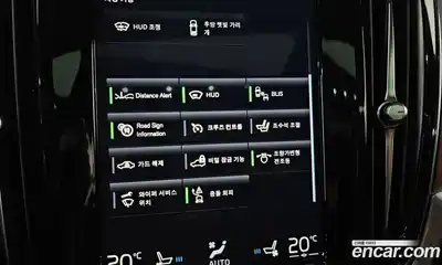 Volvo S90 2020 2.0 Автомат в Москве № 197045, миниатюра 12