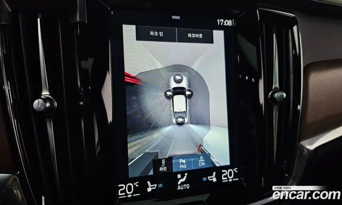 Volvo S90 2020 2.0 Автомат в Москве № 197045, фото 18