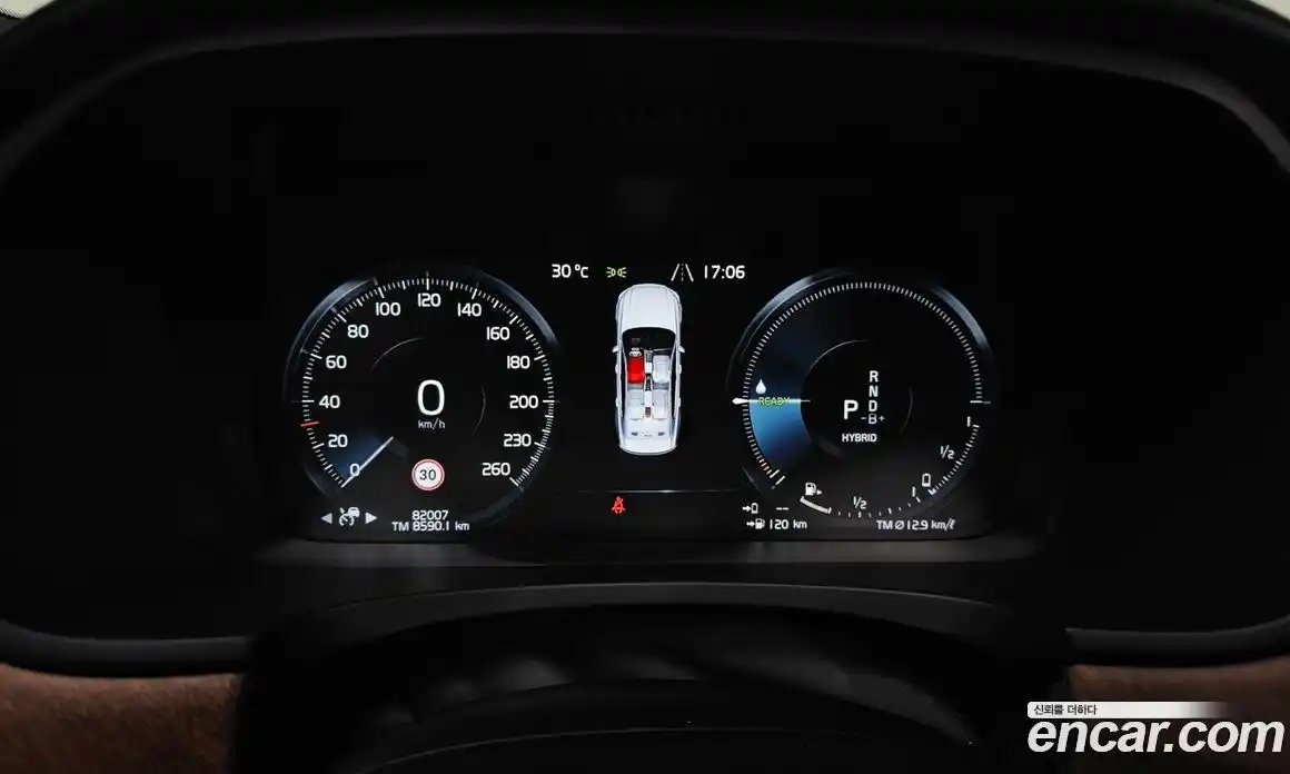 Volvo S90 2020 2.0 Автомат в Москве № 197045, фото 20