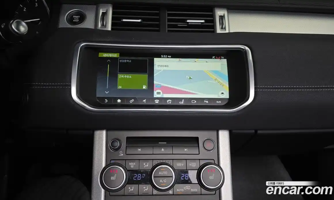 Land Rover Range-Rover Evoque 2017 2.0 Автомат в Москве № 198220, фото 13