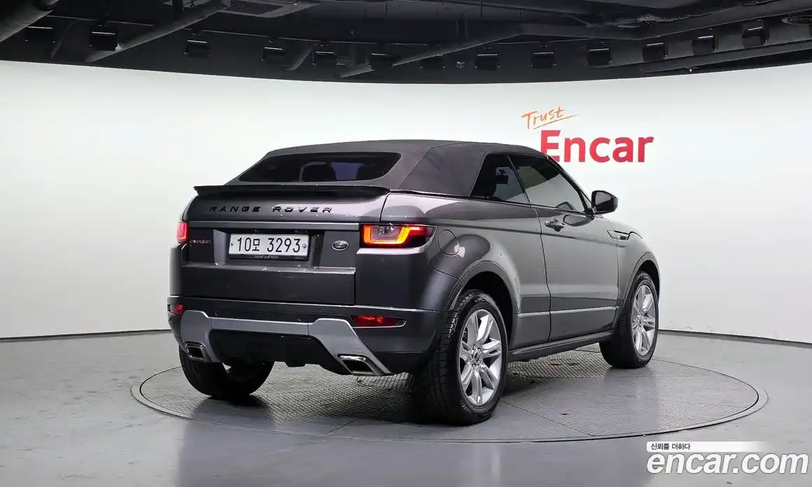 Land Rover Range-Rover Evoque 2017 2.0 Автомат в Москве № 198220, фото 15