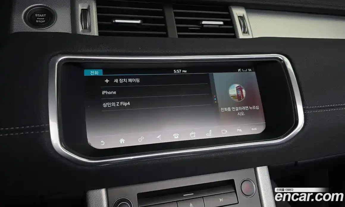 Land Rover Range-Rover Evoque 2017 2.0 Автомат в Москве № 198220, фото 18