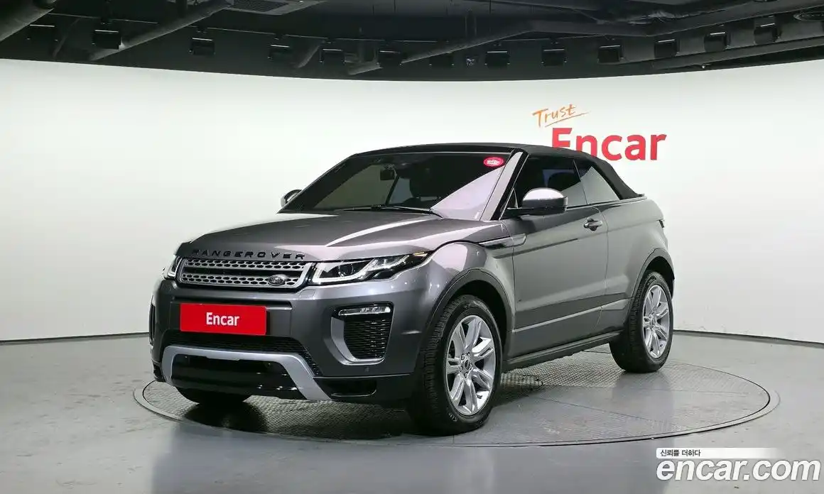 Land Rover Range-Rover Evoque 2017 2.0 Автомат в Москве № 198220, фото 19
