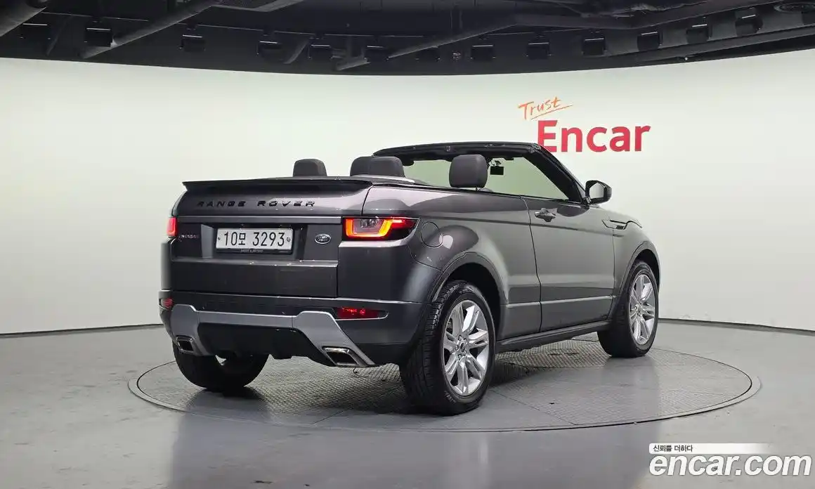 Land Rover Range-Rover Evoque 2017 2.0 Автомат в Москве № 198220, фото 20