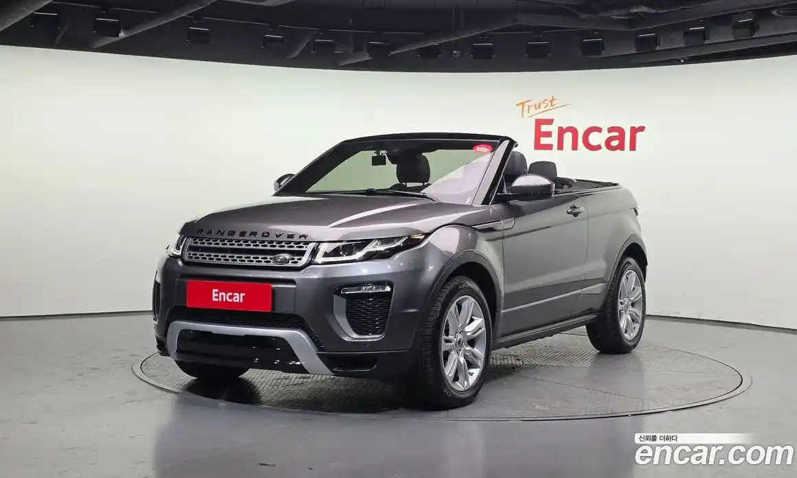 Land Rover Range-Rover Evoque 2017 2.0 Автомат в Москве № 198220, фото 2