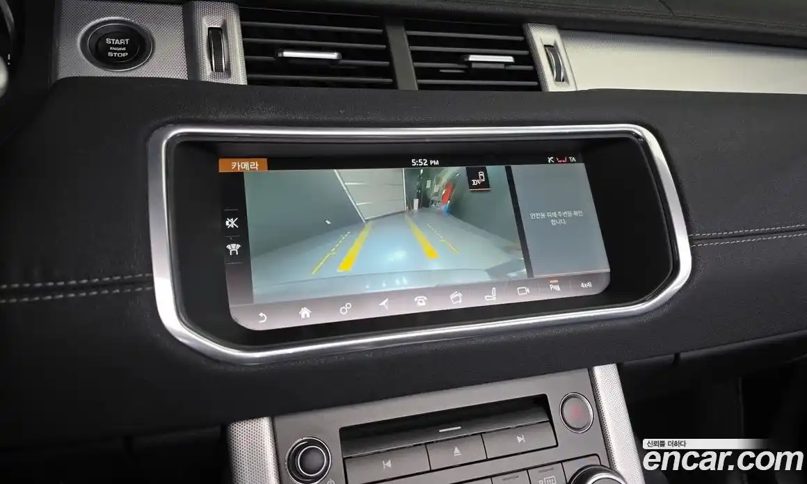 Land Rover Range-Rover Evoque 2017 2.0 Автомат в Москве № 198220, фото 8