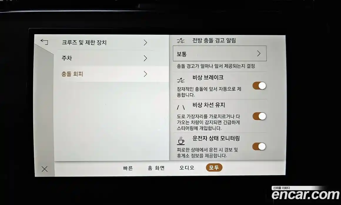 Land Rover Range-Rover Sport 2023 3.0 Автомат в Москве № 198222, фото 14