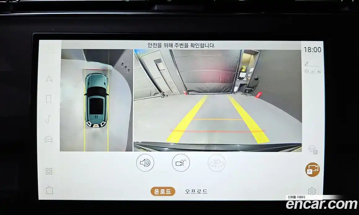 Land Rover Range-Rover Sport 2023 3.0 Автомат в Москве № 198222, фото 20