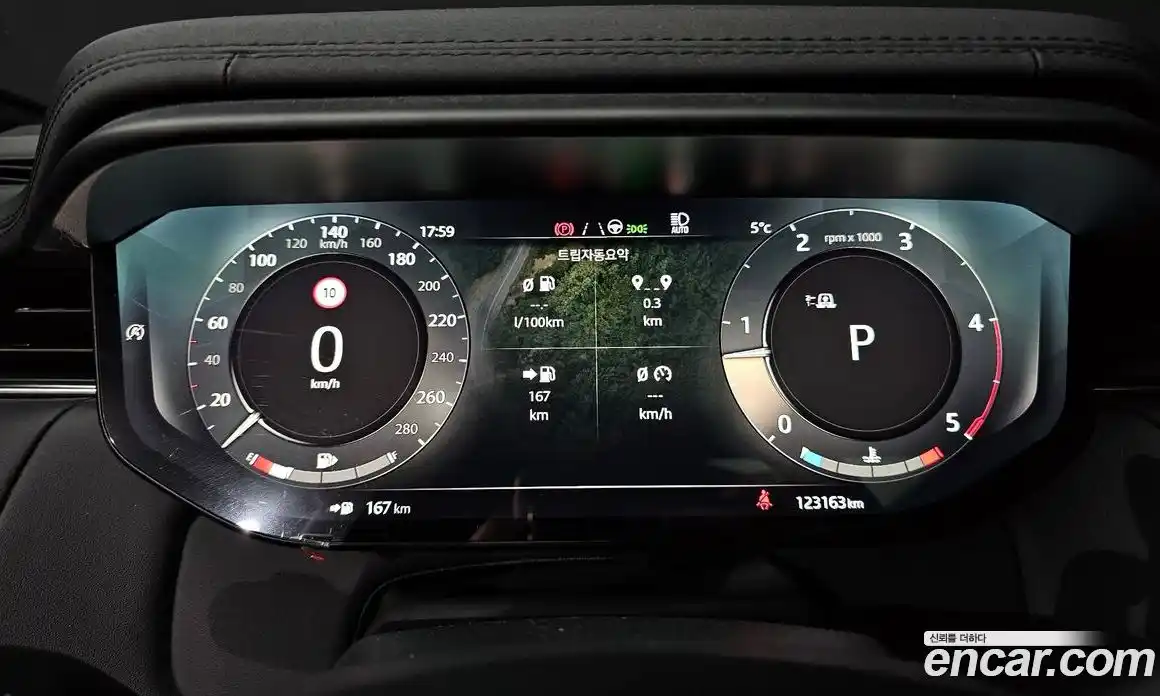 Land Rover Range-Rover Sport 2023 3.0 Автомат в Москве № 198222, фото 7