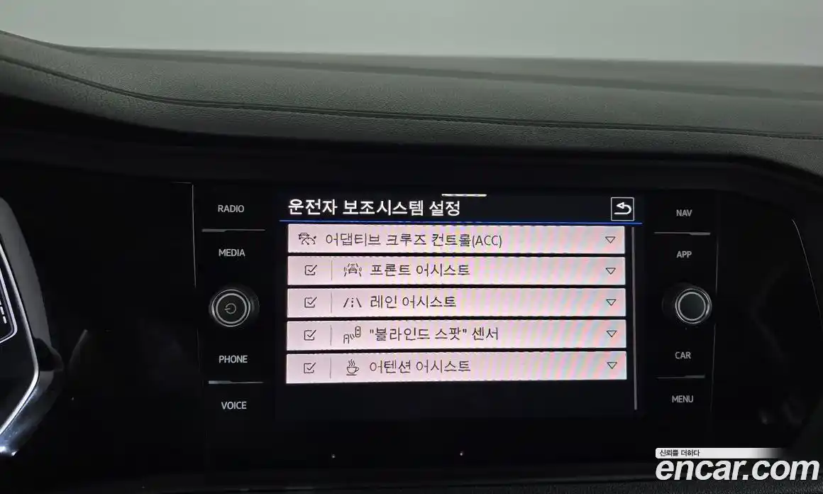 Volkswagen Jetta 2023 1.5 Автомат в Москве № 199004, фото 16