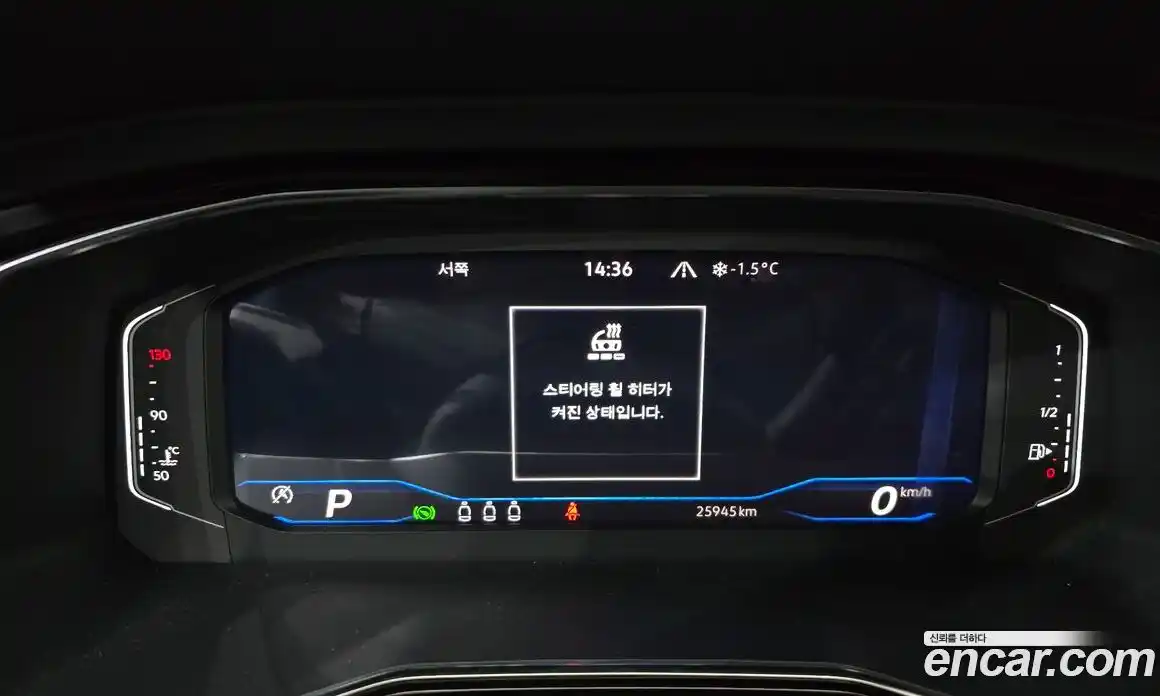 Volkswagen Jetta 2023 1.5 Автомат в Москве № 199004, фото 8