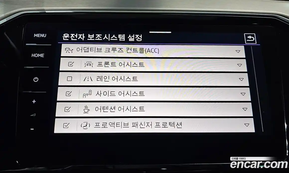 Volkswagen Passat 2022 2.0 Автомат в Москве № 199063, фото 13