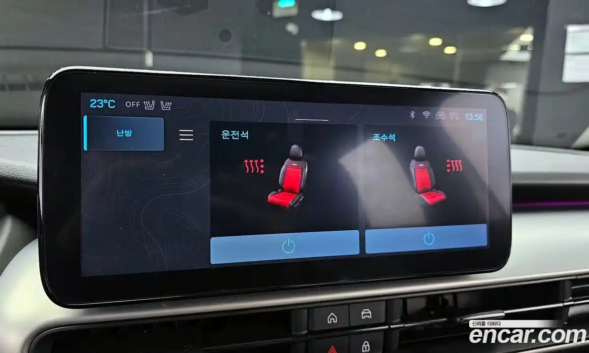 Jeep Avenger 2024 0.1 Автомат в Москве № 199384, фото 11