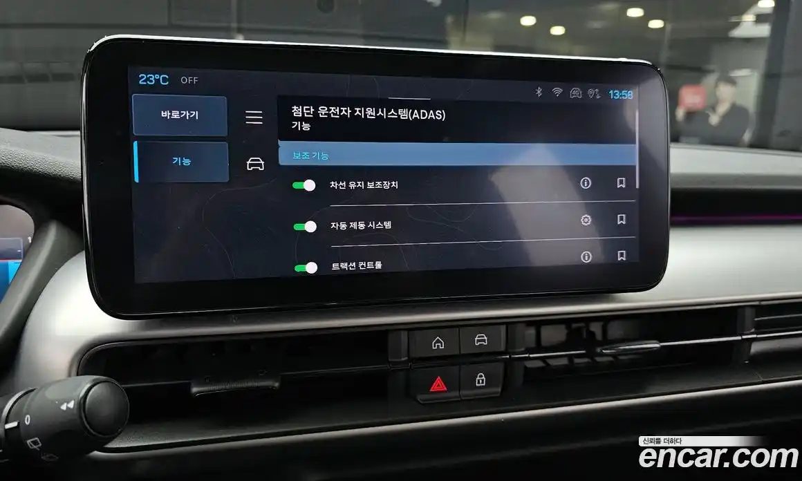 Jeep Avenger 2024 0.1 Автомат в Москве № 199384, фото 20