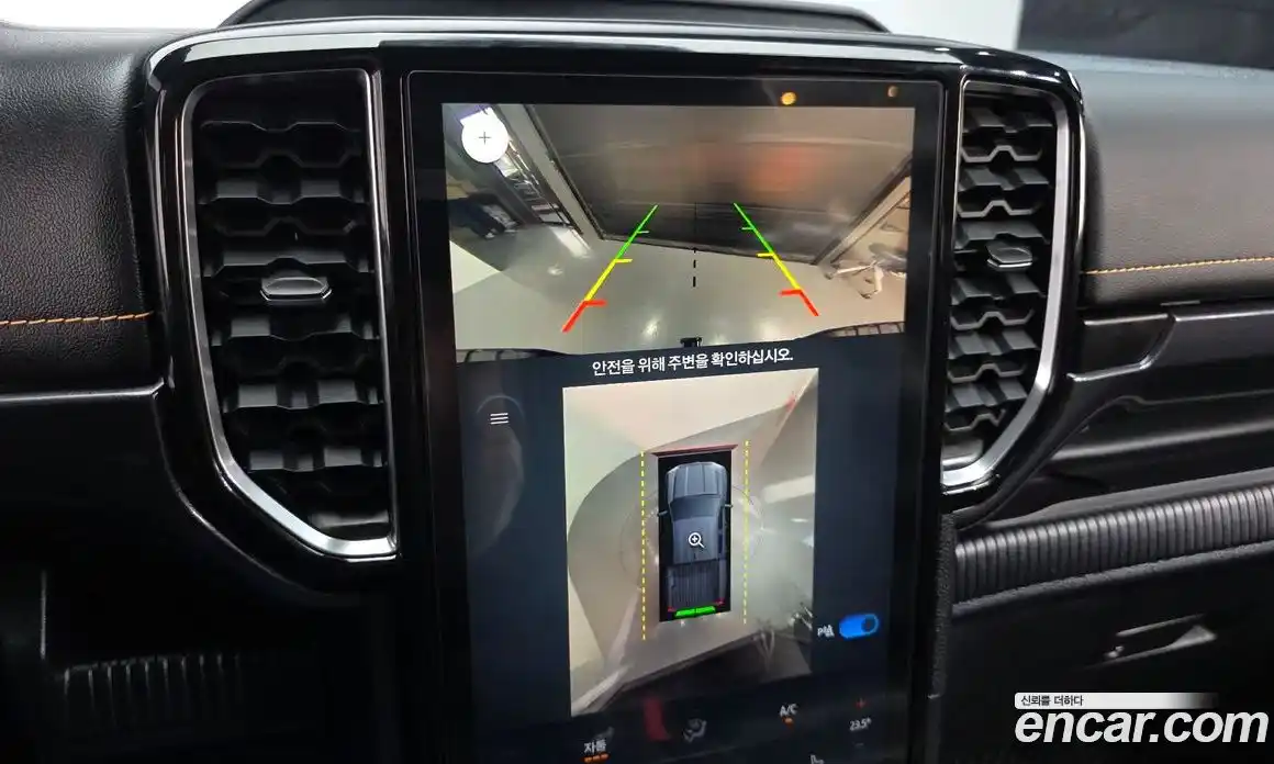 Ford Ranger 2023 2.0 Автомат в Москве № 199886, фото 14