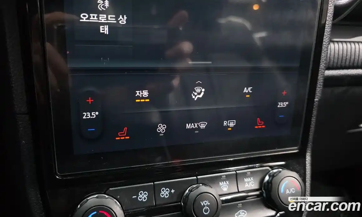 Ford Ranger 2023 2.0 Автомат в Москве № 199886, фото 15