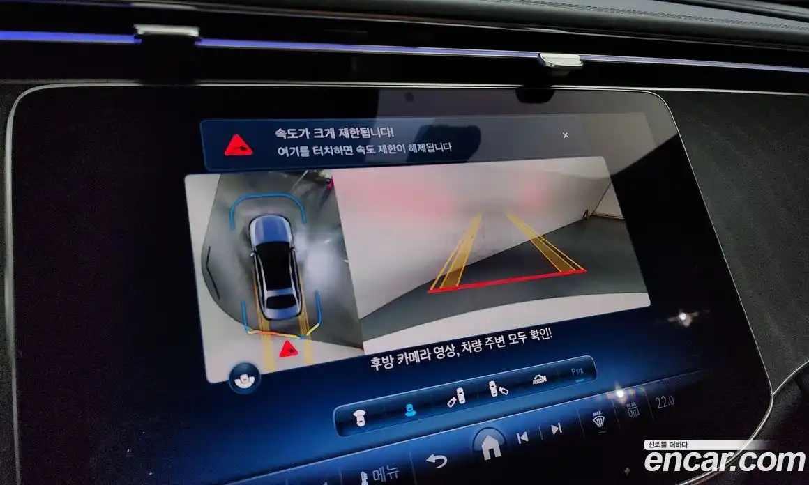 Mercedes-Benz E-Class 2024 2.0 Автомат в Москве № 202291, фото 16